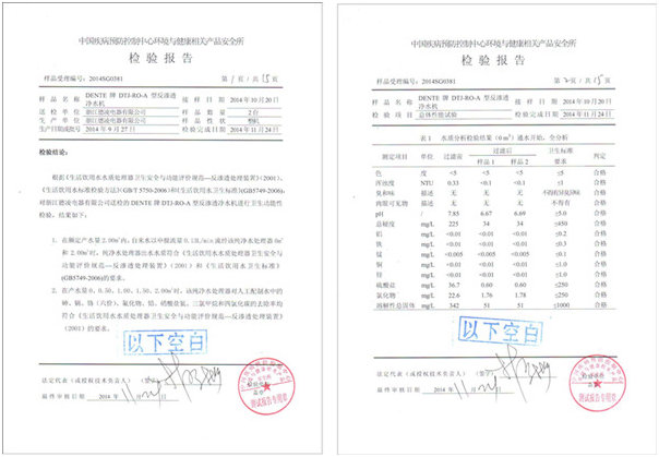 1509076039772331.png blob.png