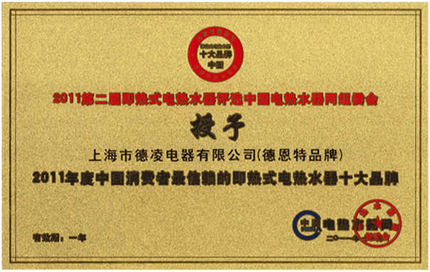 1509955569600734.png blob.png