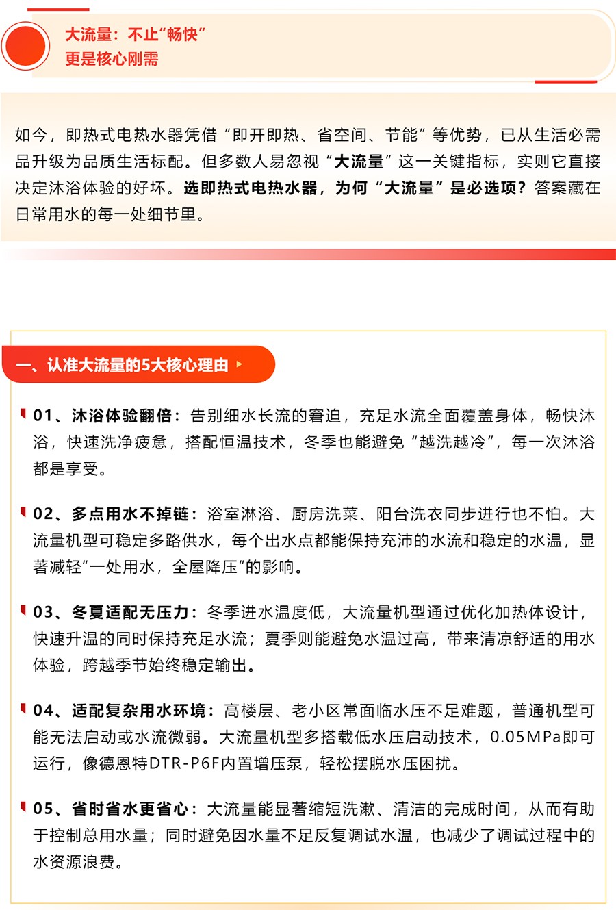 1765353742523985.jpg 1.1_02.jpg